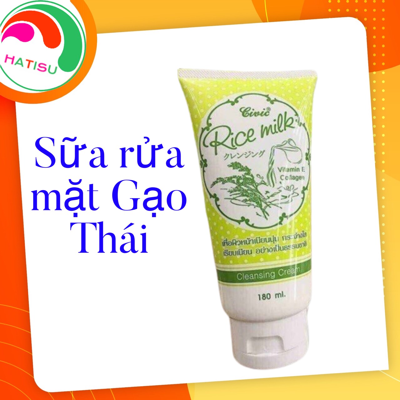 COMBO 2 CHAI SỮA RỬA MẶT GẠO SỮA THÁI LAN HATISU