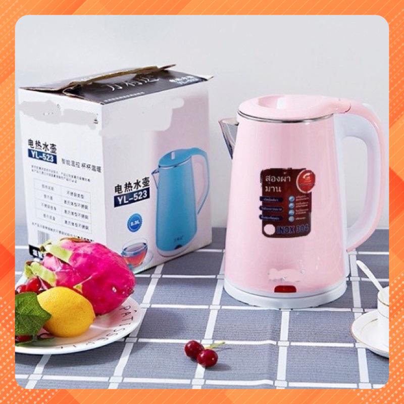 Ấm siêu tốc thái dung tích 2,5 lít