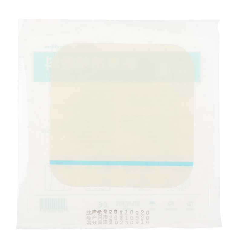 1Pcs%20Hydrocolloid%20Adhesive%20Dressing%20Wound%20Dressing%20Thin%20Healing%20Pad%20Patches%20CVFHHH%20-%20Image%202