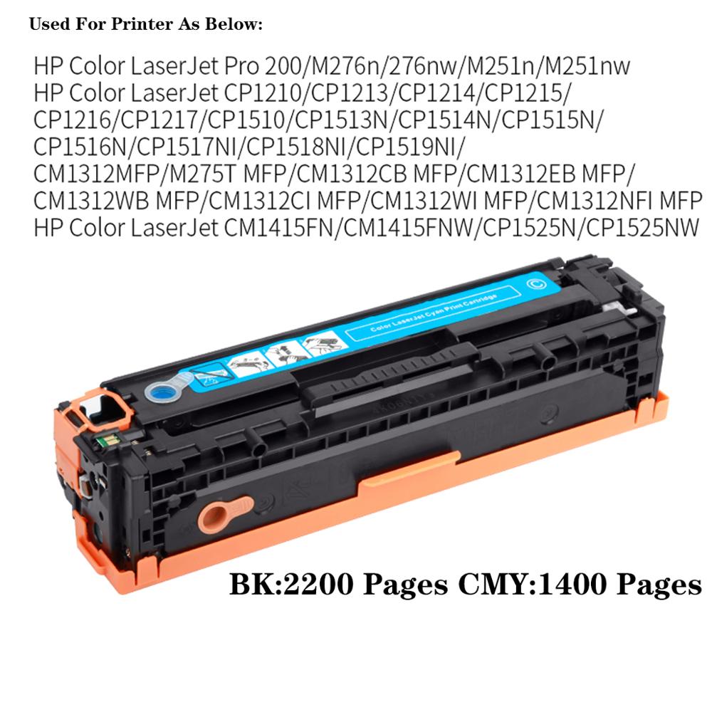 【Shop the Latest Trends】toner for LaserJet Pro 200 Color M251 M251NW ...