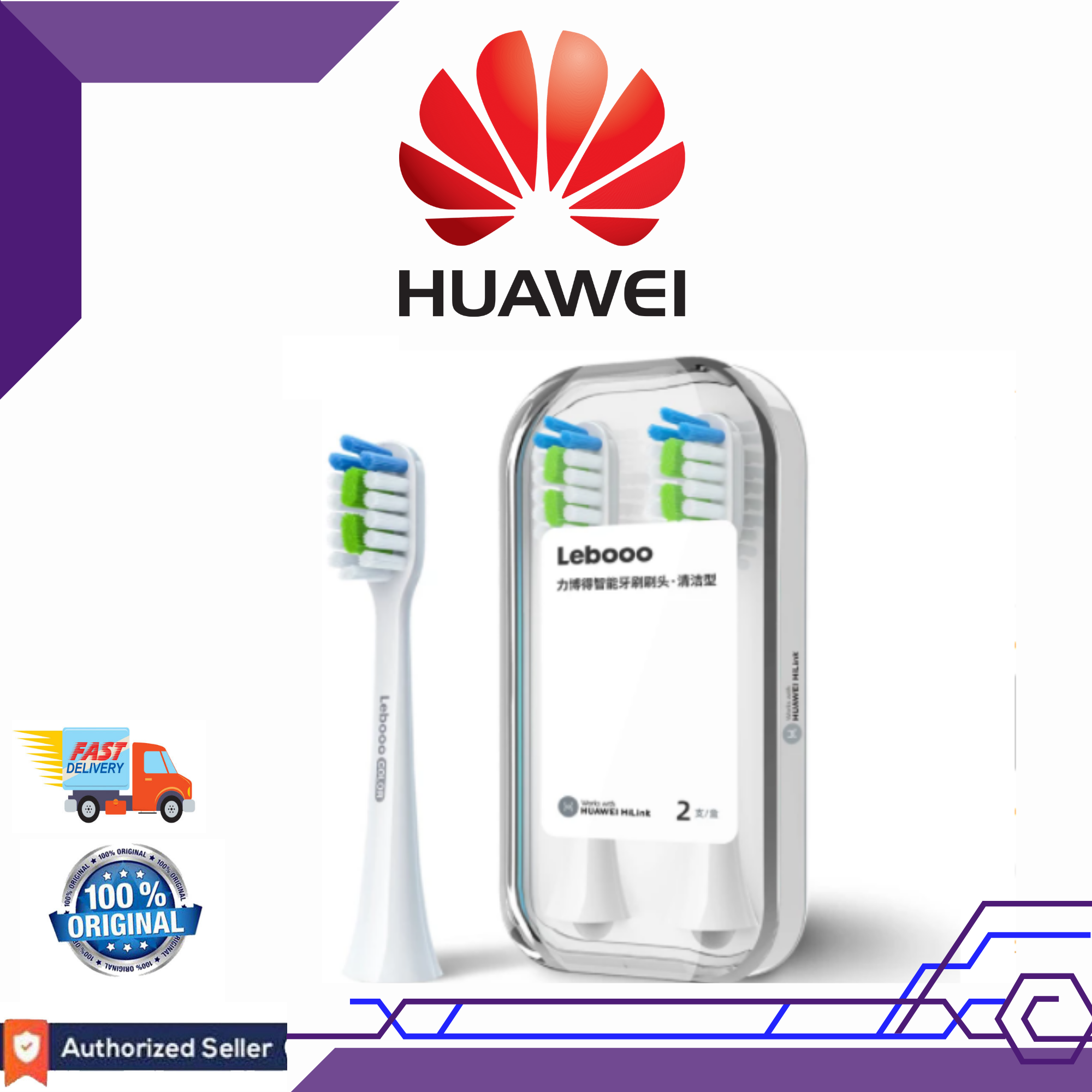 HUAWEI HiLink Lebooo Smart Sonic Toothbrush head 2 PCS White | Lazada PH