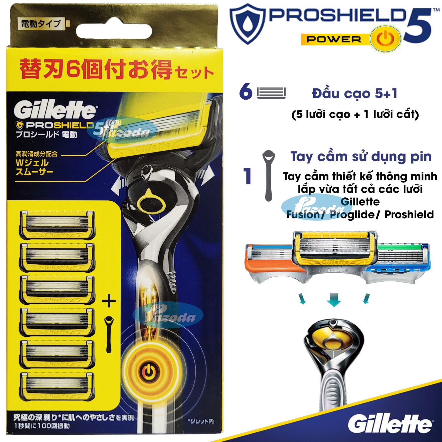 Dao cạo râu 5 lưỡi Gillette Proshield5 Power (1 tay cầm sử dụng pin và 6 đầu cạo 5+1)