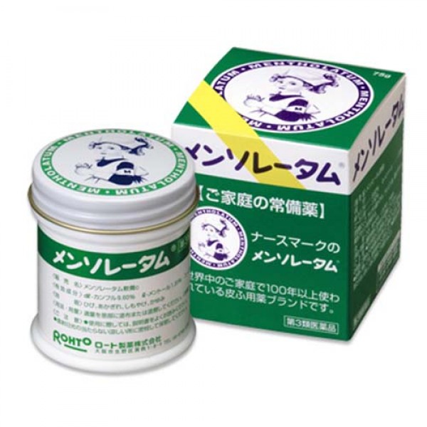 Dầu cù là của nhật mentholatum - hàng nội địa nhật