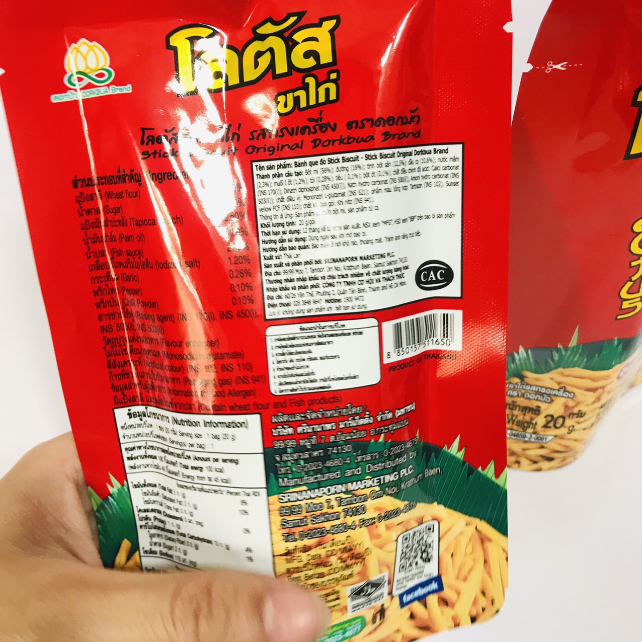 Bim Bim Que Thái Lan Các Vị-SIÊU NGON 20g