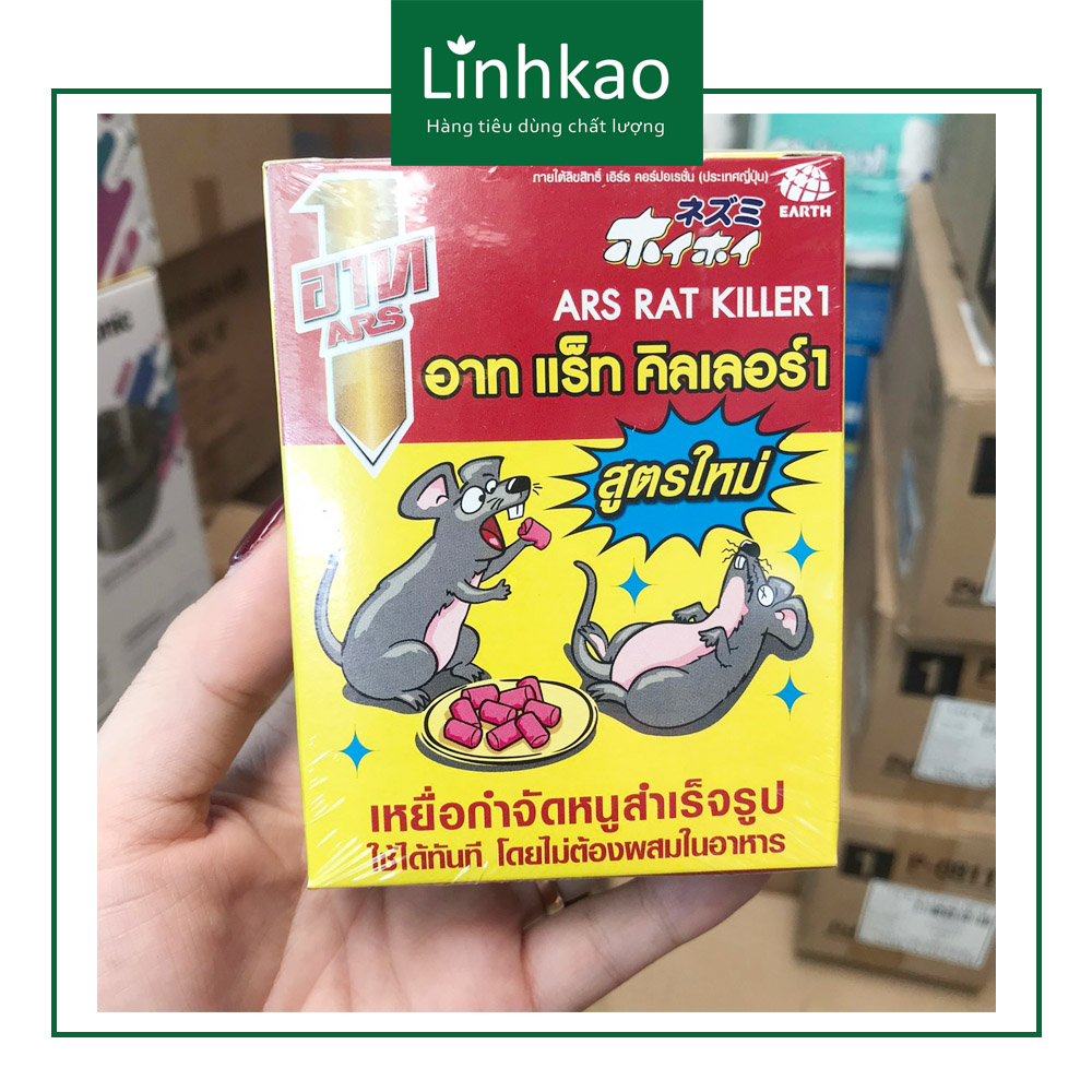 Kẹo tiêu diệt cả đàn chuột - Thái lan