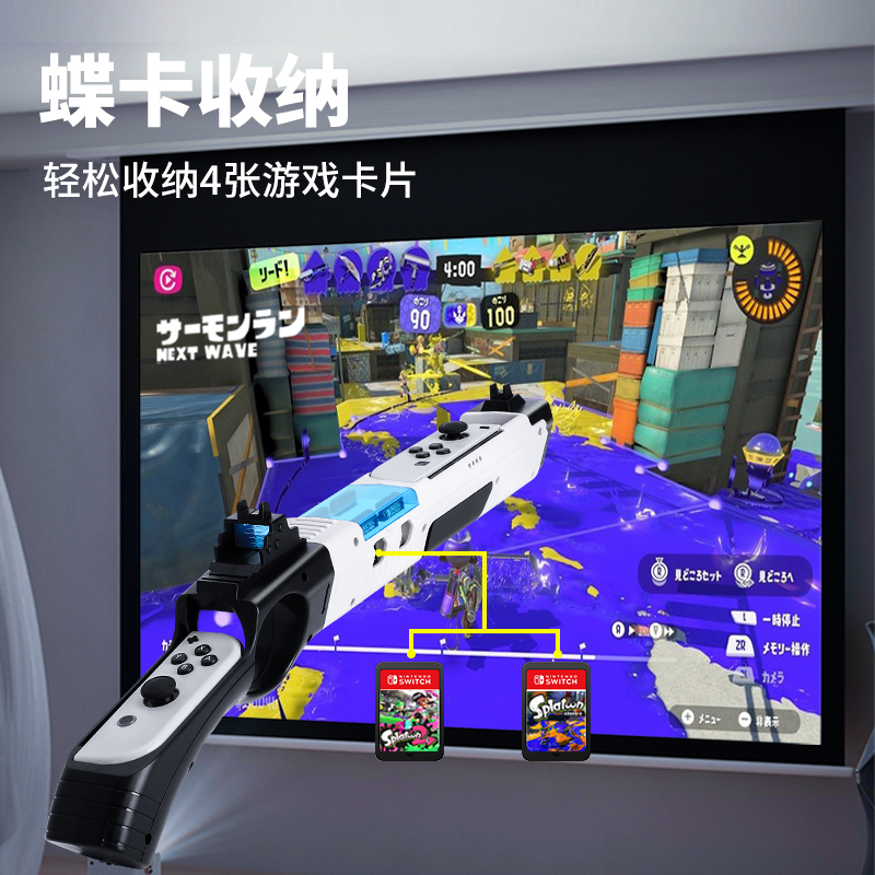 Jogo arma para Nintendo Switch Somatosensory Gun Jet Fighter Tiro Gun  switch Motion sensing gaming stock Switch Acessórios - AliExpress