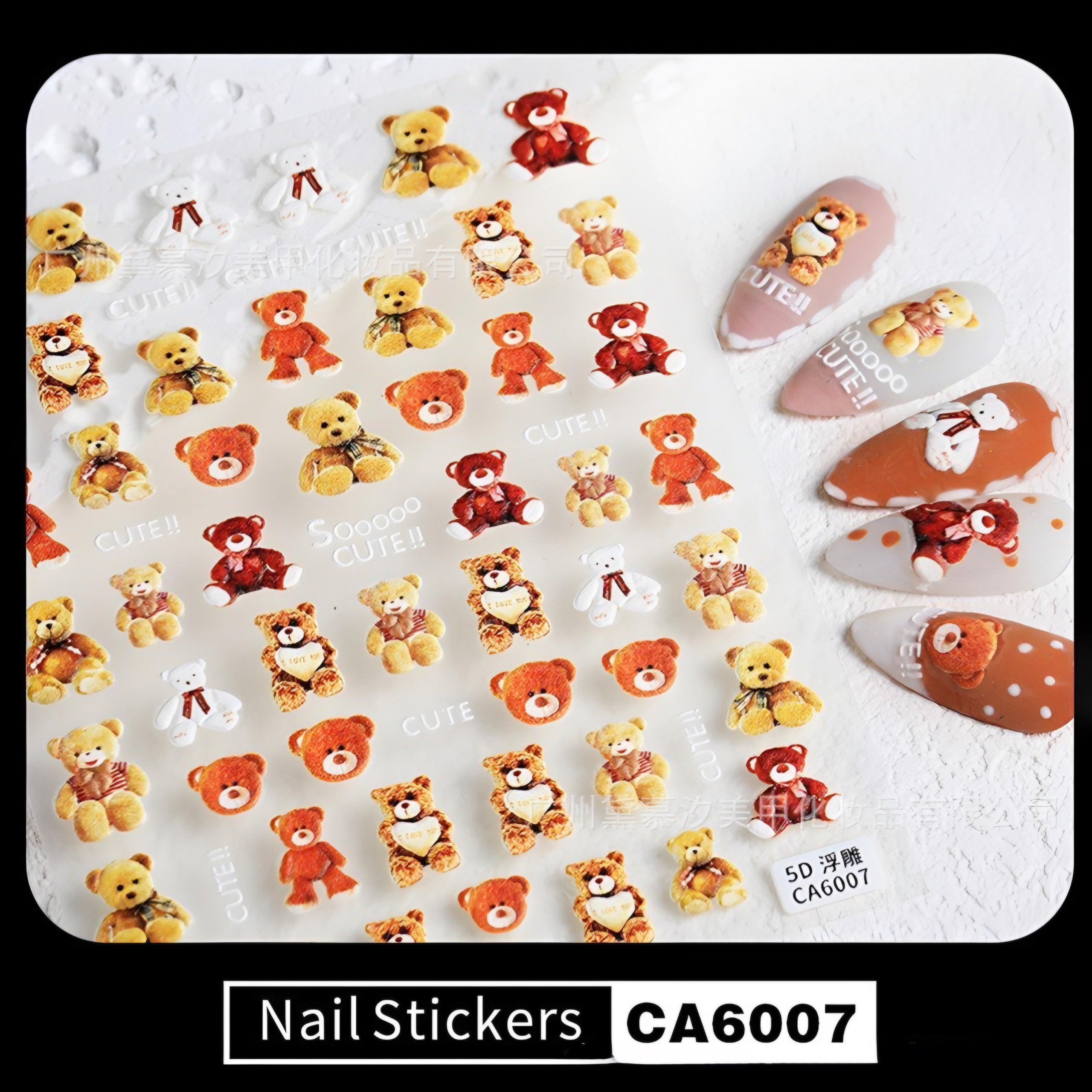 Sticker nail 5d lụa nổi | gấu teddy vàng | hình dán móng tay ca