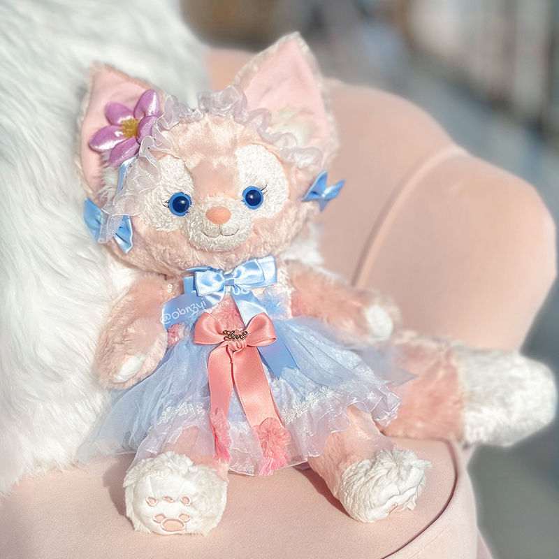 Disney Linna Bell doll clothes for Linna Bell little fox doll Chuansha ...