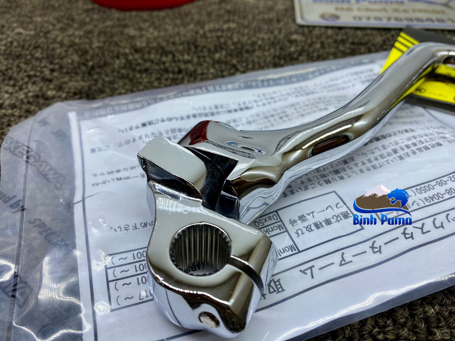 Giò đạp ngắn TAKEGAWA cốt nhỏ