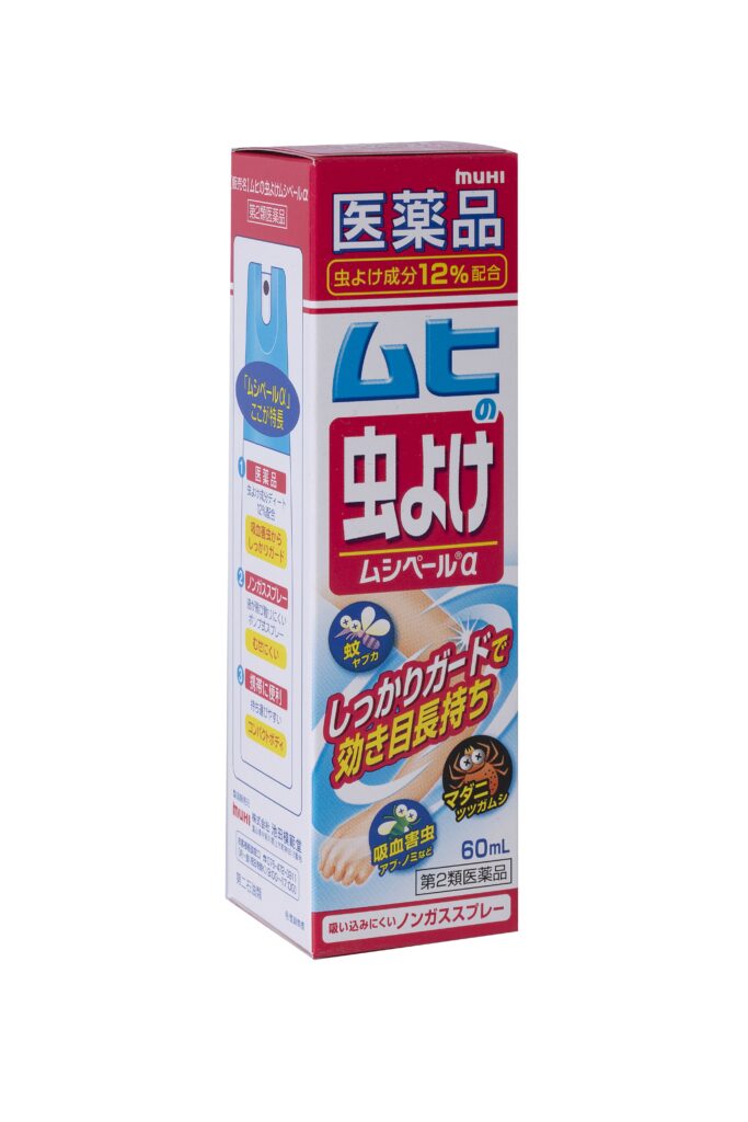 Xịt chống muỗi MUHI 60ml