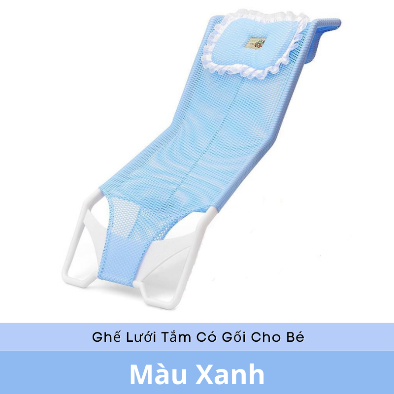 [Hcm] Mesh Bath Chair with Pillow for Baby
