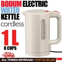 bodum cordless water kettle