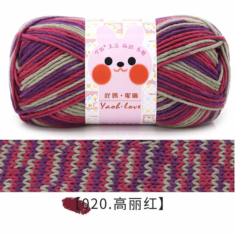 Len đan khăn mũ cuộn len acrylic màu Loang yaoh wool đan móc 100gram