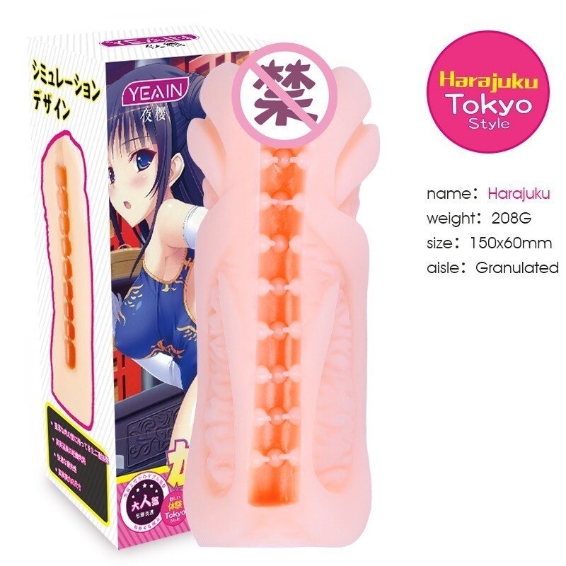 Toy Pussy For Boys - LCSâ„¢ - YEAIN Flower Fairies Silicone Fake Vagina Artificial Pussy Adult Toys  Sex Toys for Men Male MustSex Toy Pussy Male Masturbator Toy for Man |  Lazada Singapore