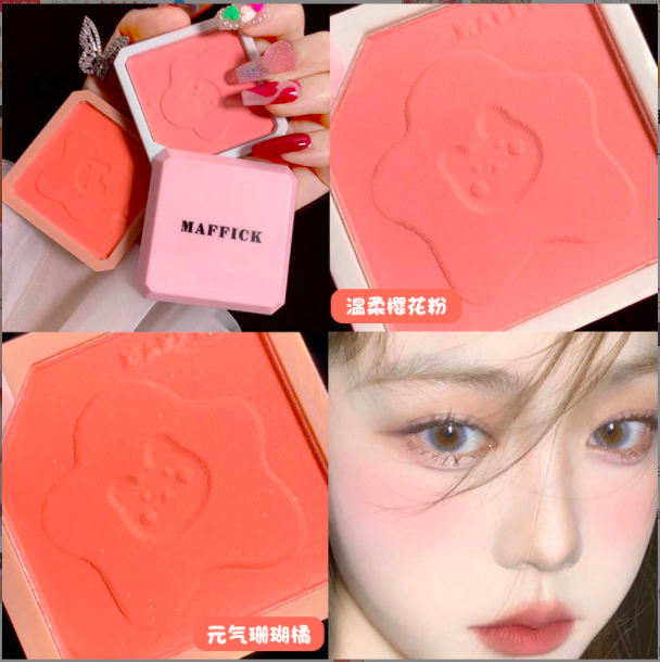 MAFFICK - Phấn má hồng nội địa Trung Maffick Egg Bear Blush Double Two-color 2 tầng, 2 màu siêu xinh | Phấn Má Hồng MAFFICK Duyên Dáng | Phấn Má Hồng MAFFICK 2 Tầng NO.MF067