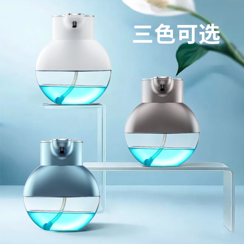 Xiaozhubangchu Automatic sensor soap dispenser smart foam mobile phone wall-mounted soap dispenser bubble machine