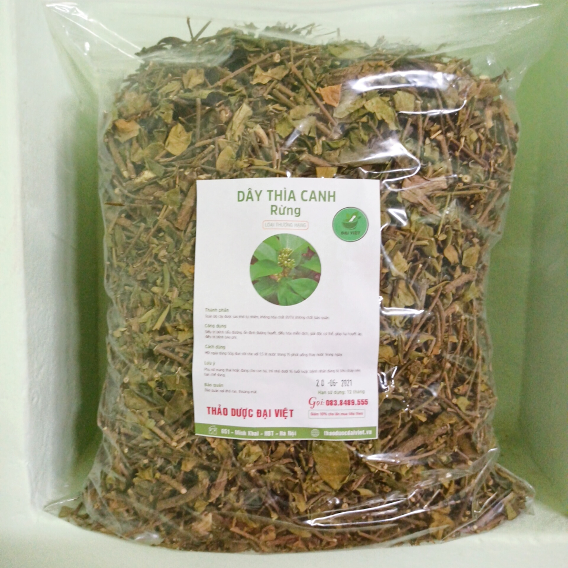 Dây thìa canh rừng sấy khô (gói 1kg) - DB002