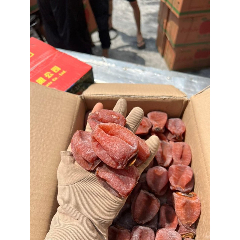 Hồng treo gió - hủ 500gr siêu ngon