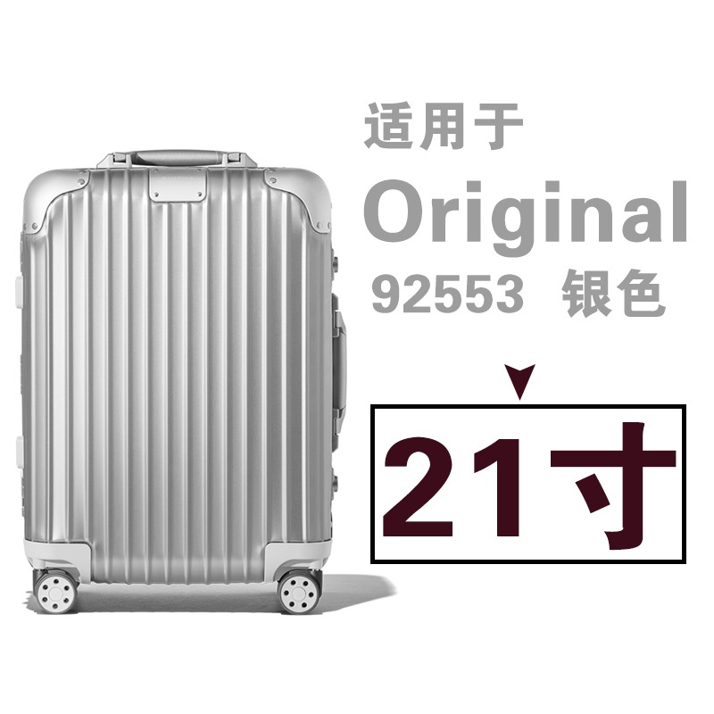 Buy Sunikoo Luggage Cover for Rimowa Supreme Suitcase Clear PVC