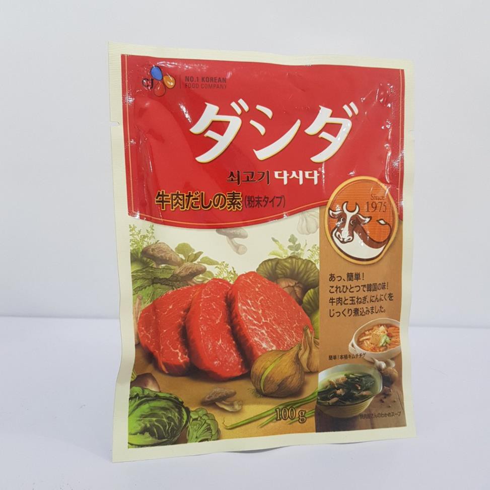Hạt Nêm Cho Bé Nhật Bản