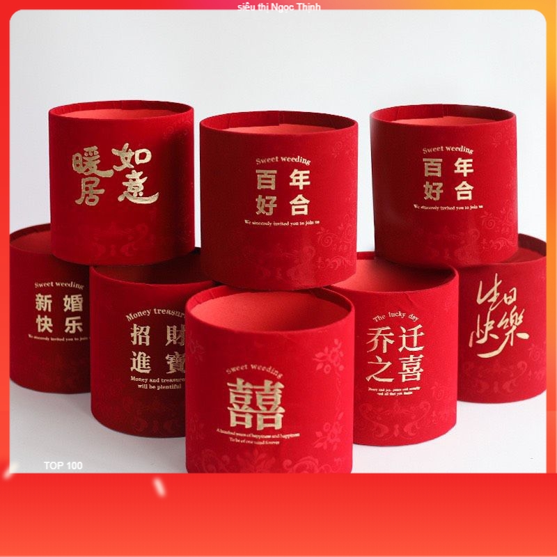 Chậu Hoa Nhung Đỏ ngọc thinh 2023