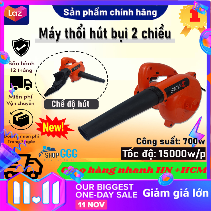 Máy thổi hút bụi phòng nét cầm tay công suất lớn 1000w -máy hút bụi đa năng 2 chức năng hút thổi - thiết bị tiện ích cho gia đình.