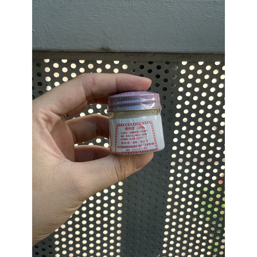 [CHÍNH HÃNG] Dầu Cù Là Hiệu Con Khỉ 12gr Thái Lan
