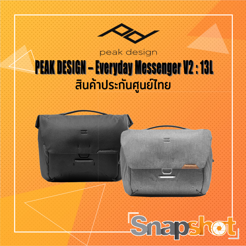 PEAK DESIGN – Everyday Messenger V2 : 13L ประกันศูนย์ไทย | Lazada