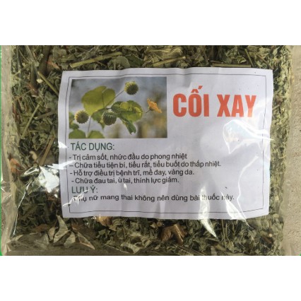 1kg cây cối xay khô