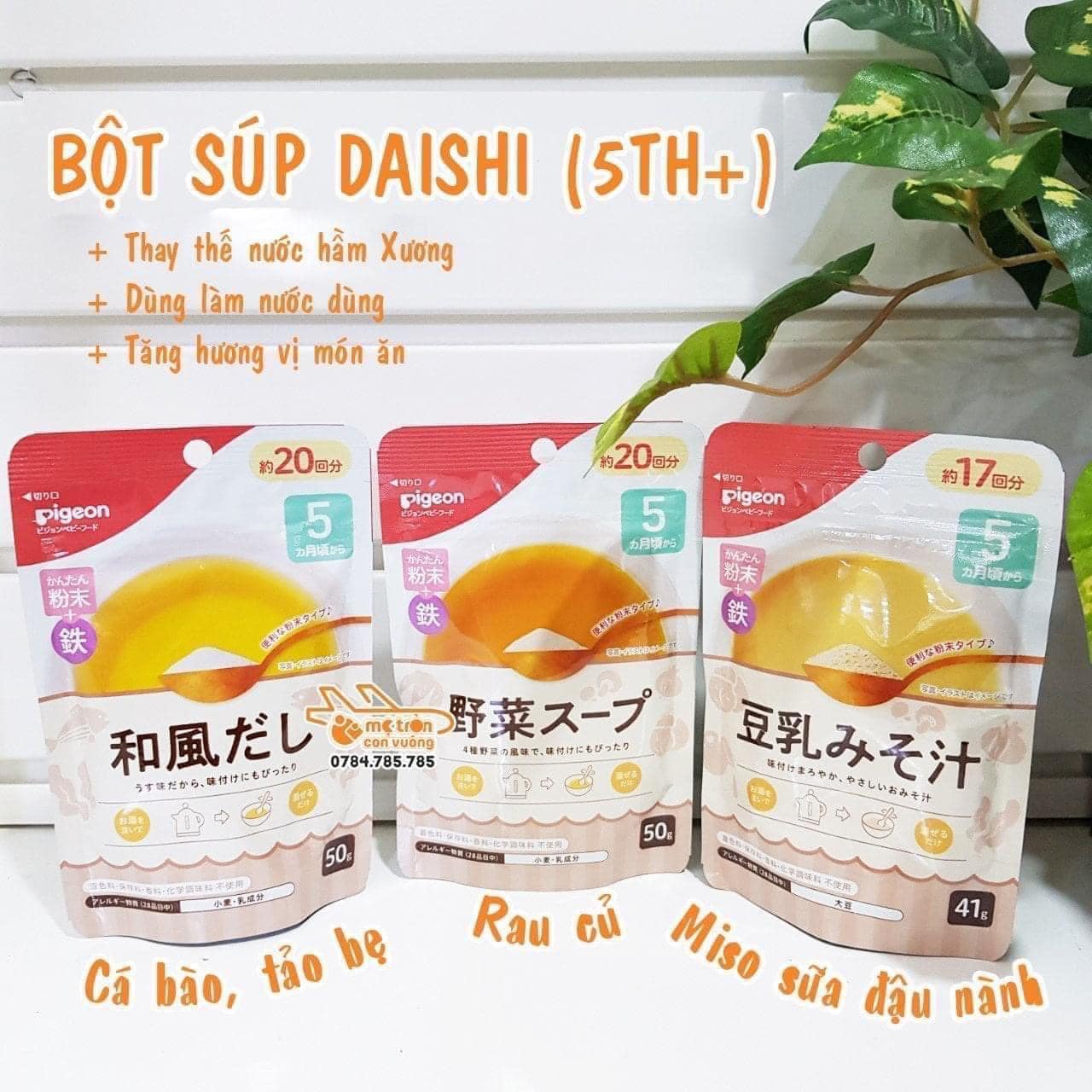 Bột nước dùng dashi Pigeon Nhật đủ vị