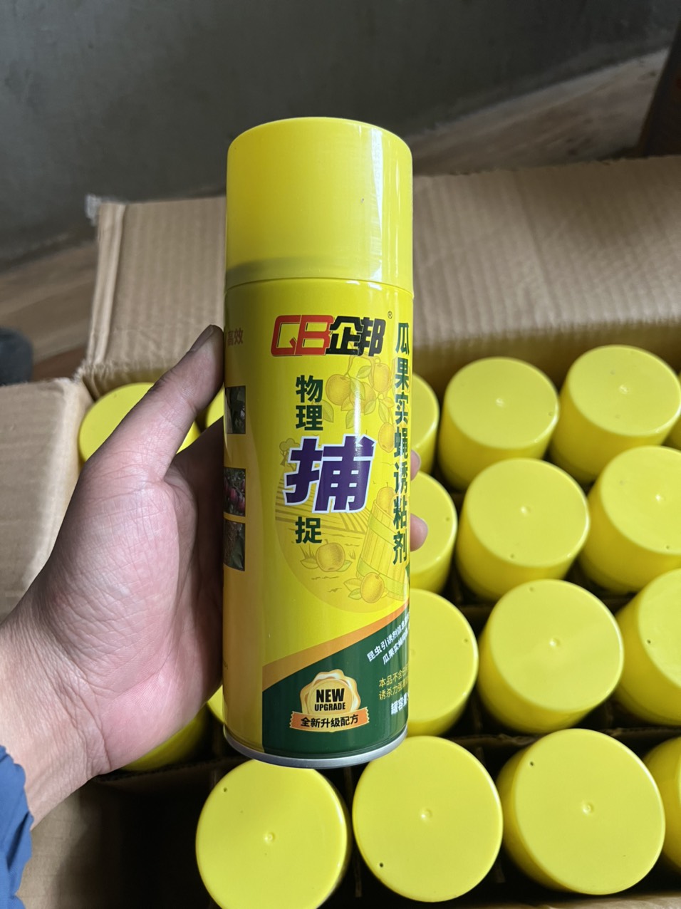 Combo 3 chai xịt bẫy ruồi vàng 450ml