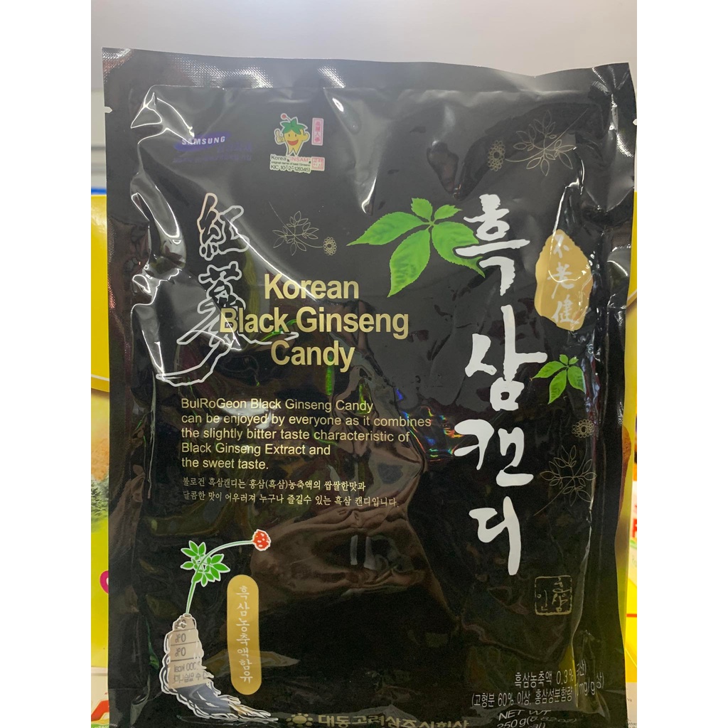 Kẹo hắc sâm korean black ginseng candy 250g