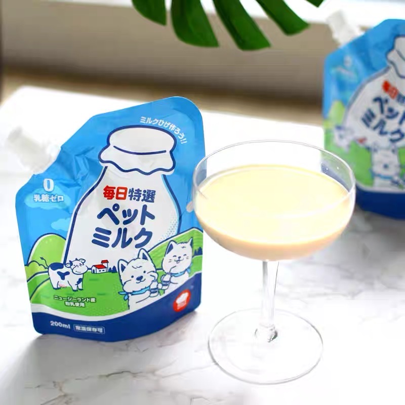 Sữa bò tươi dành cho chó mèo hell's kitchen gói 200ml - sữa cho chó mèo hell kitchen