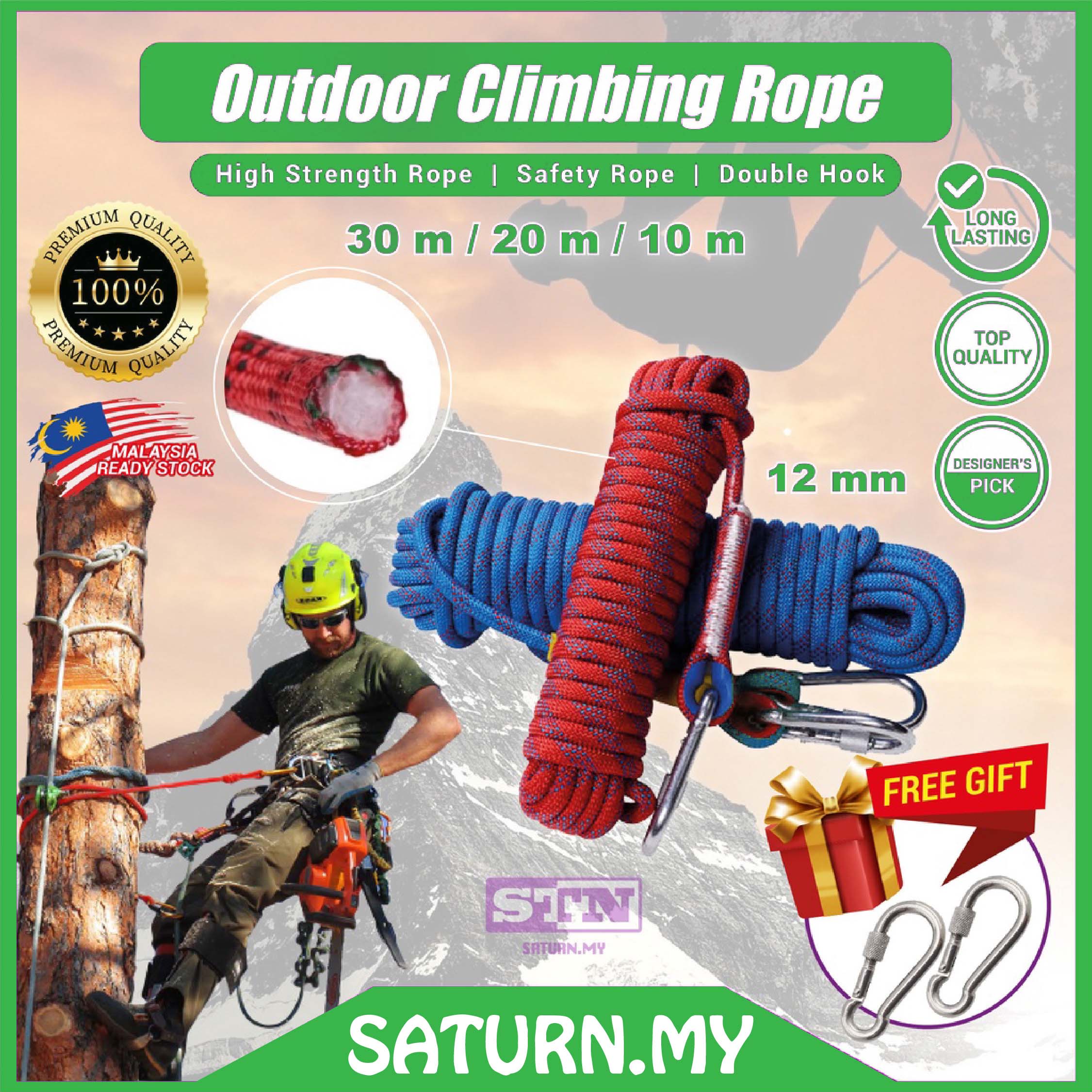 14mm 200m Climbing Rope 2 Hooks) Tali Panjat Pokok Outdoor Safety Survival  Equipment Lanyard Paracord Cord登山绳