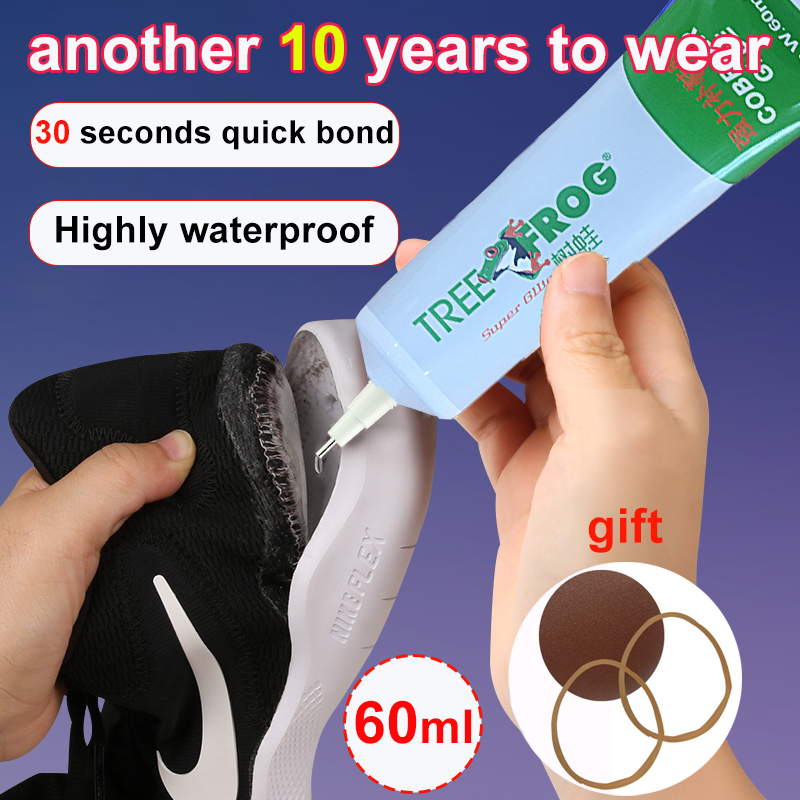👍 Permanent and effective👍shoe glue strong shoe glue, waterproof shoe