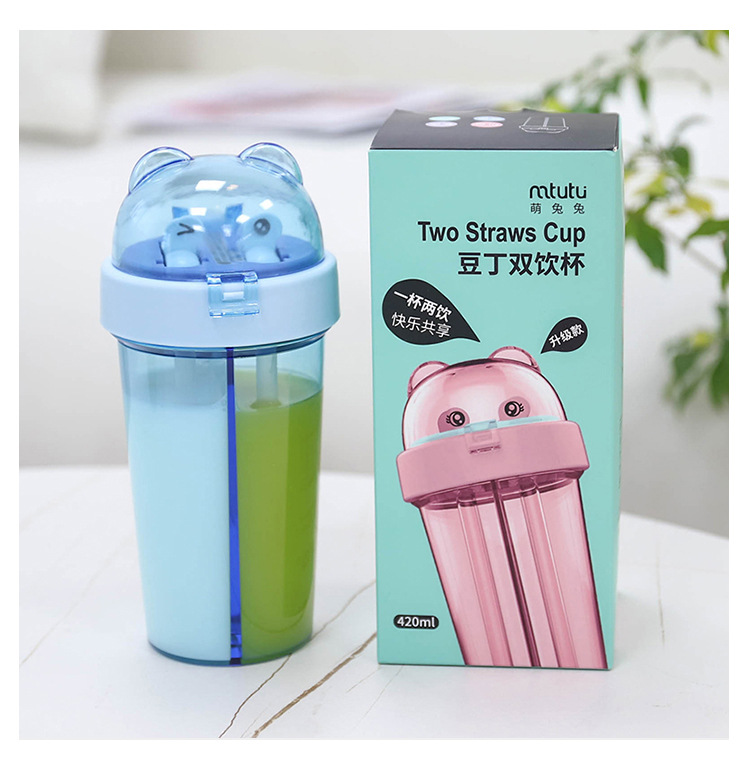 Bình nước 2 ngăn hình Gấu kèm ống hút