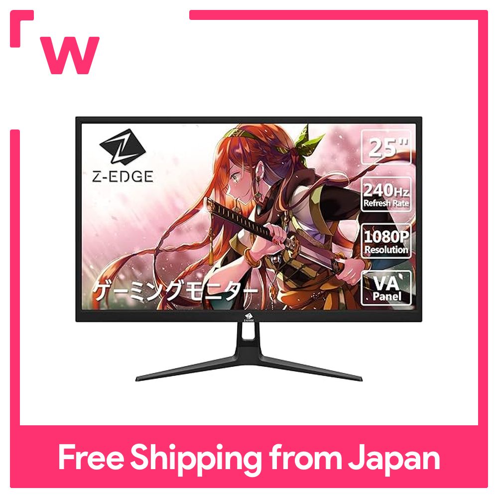 Z-EDGE 25インチ 240Hz ゲーミングモニター Z-EDGE モニター 25インチ