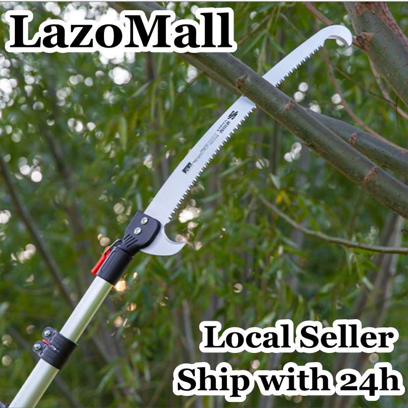 Extendable Tree Telescopic Pruner 
