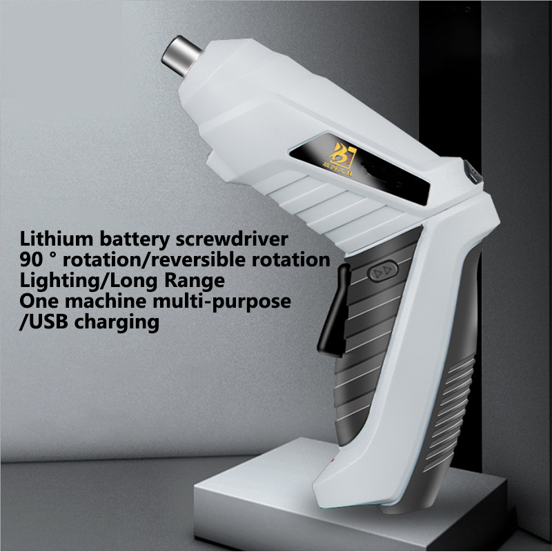 Electric screwdriver set multi-function electric drill set cordless hand drill electric driver