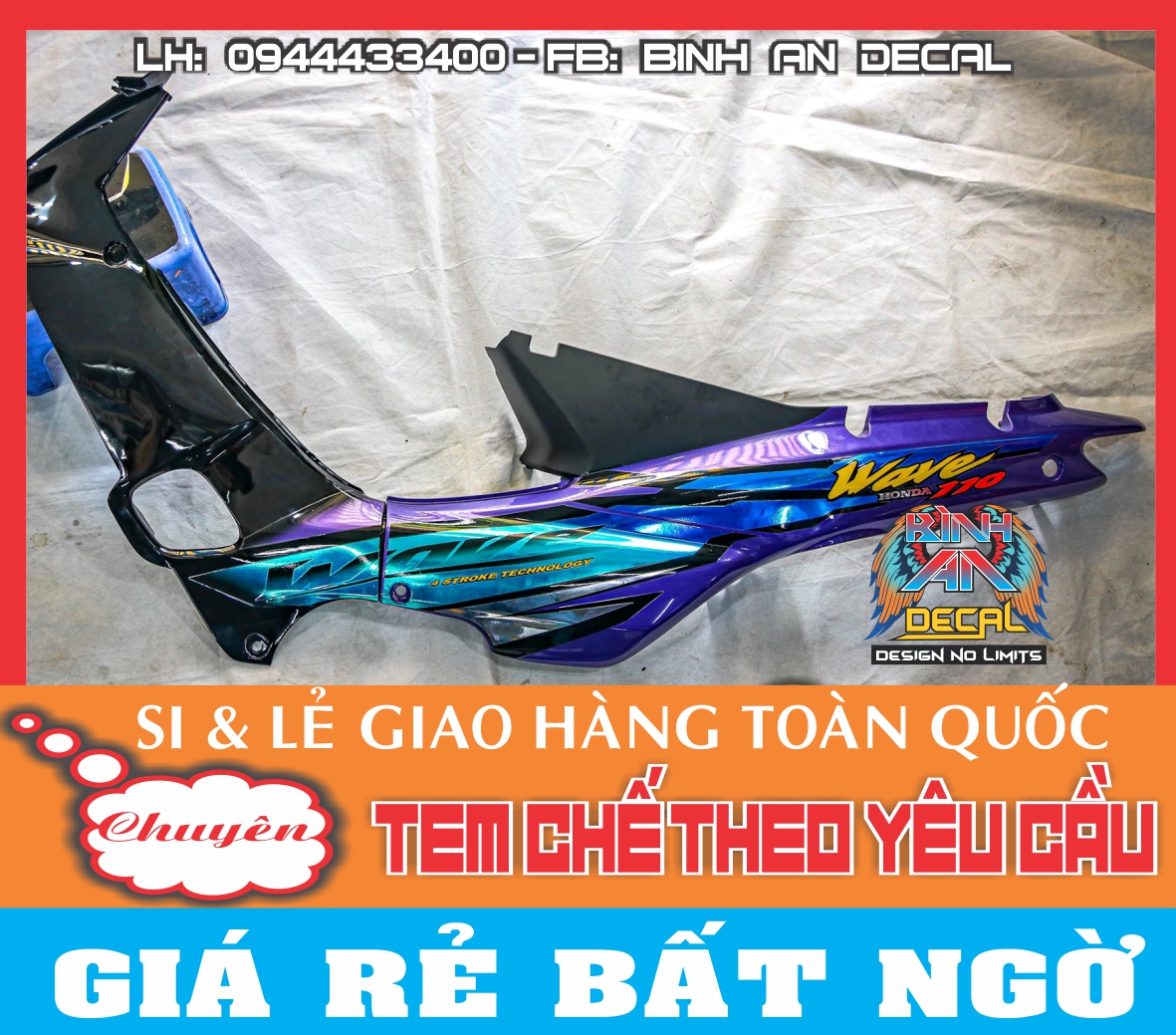 Tem rời wave đời đầu - đen tím
