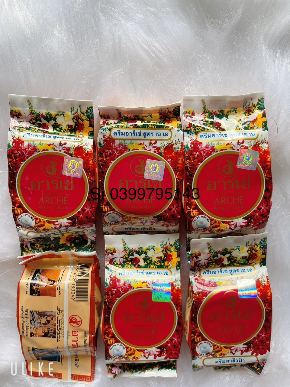 Kem AC Thái chuẩn loại 2