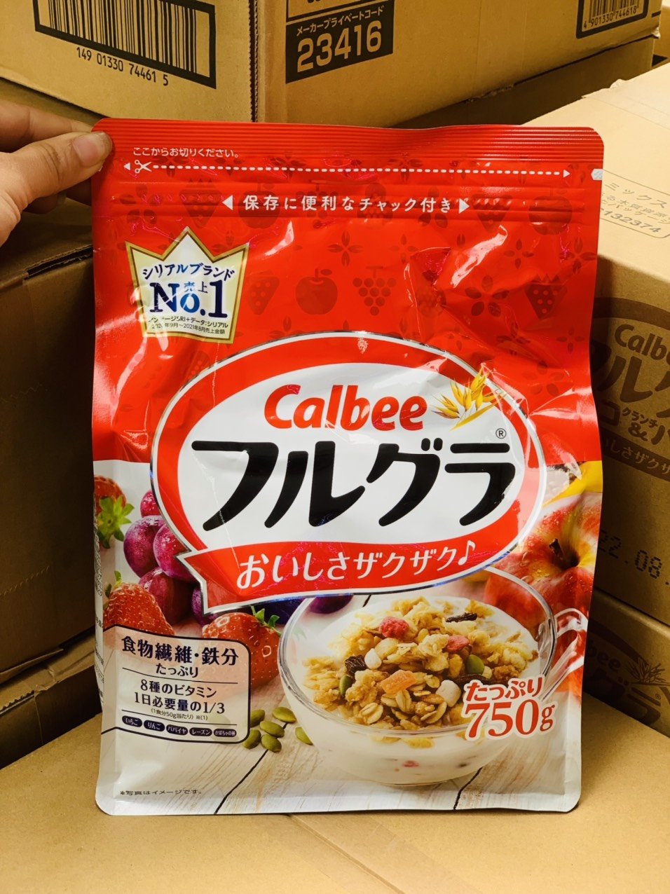 Ngũ cốc hoa quả Calbee Nhật Bản