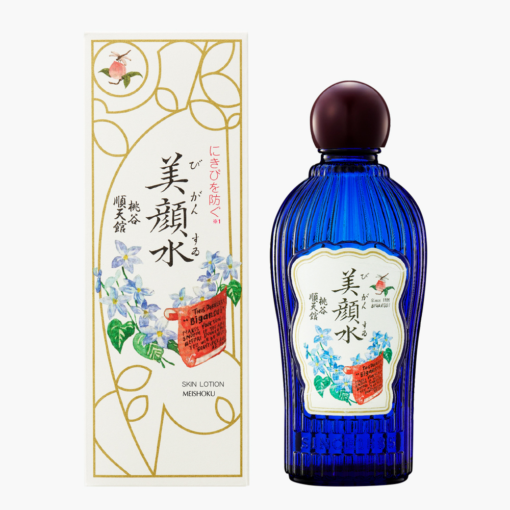 Lotion ngăn ngừa mụn Bigansui Meishoku (Phiên bản giới hạn)