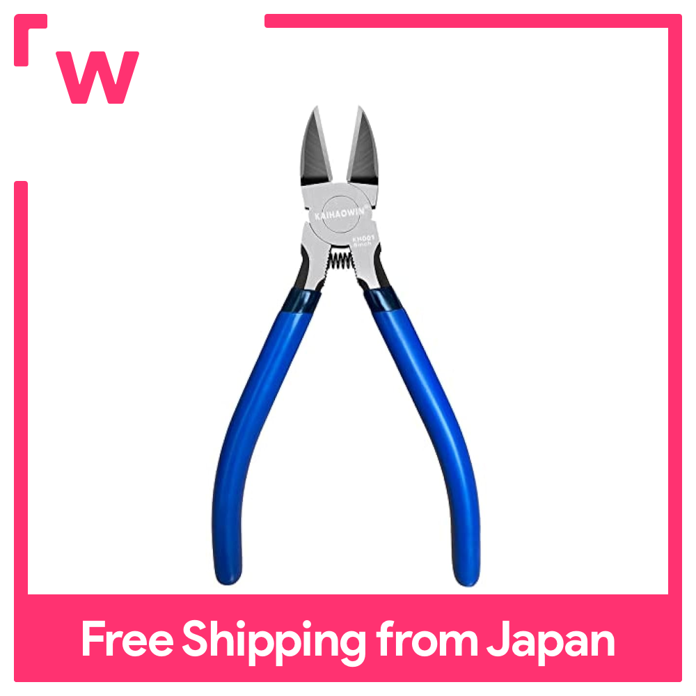 KAIHAOWIN 160mm Nippers Electric Nippers Small Nippers 160mm Precision