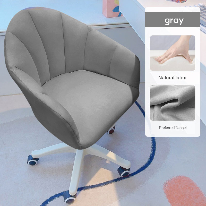 Home computer chairs, bedrooms, cute desks, chairs for girls, dormitories, learning, lifting, writing, rotating chairs, sedentary makeup chairs