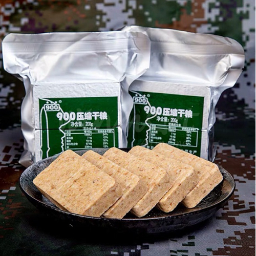 Lương khô sắt 4kg quân đội Trung Quốc