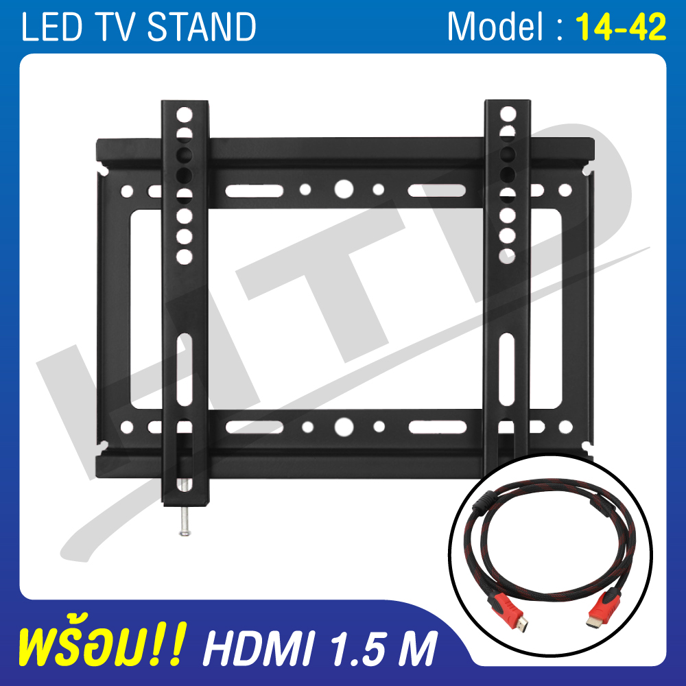 [พร้อมส่งทันที] HTD ขาแขวนทีวี ที่ยึดทีวีติดผนัง ติดกำแพง จอ LCD LED ...
