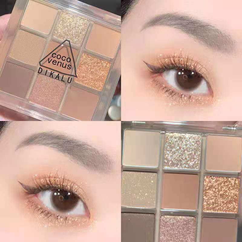 WOOLOVE 9 Color Makeup Palette Matte Eyeshadow Glitter Eyeshadow Palette Eyeshadow Palette Long Lasting Makeup Set