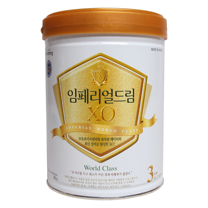 Sữa bột Imperial Dream XO Hàn Quốc số 3 4 800g cho bé từ 6 tháng đến 3 tuổi thumbnail