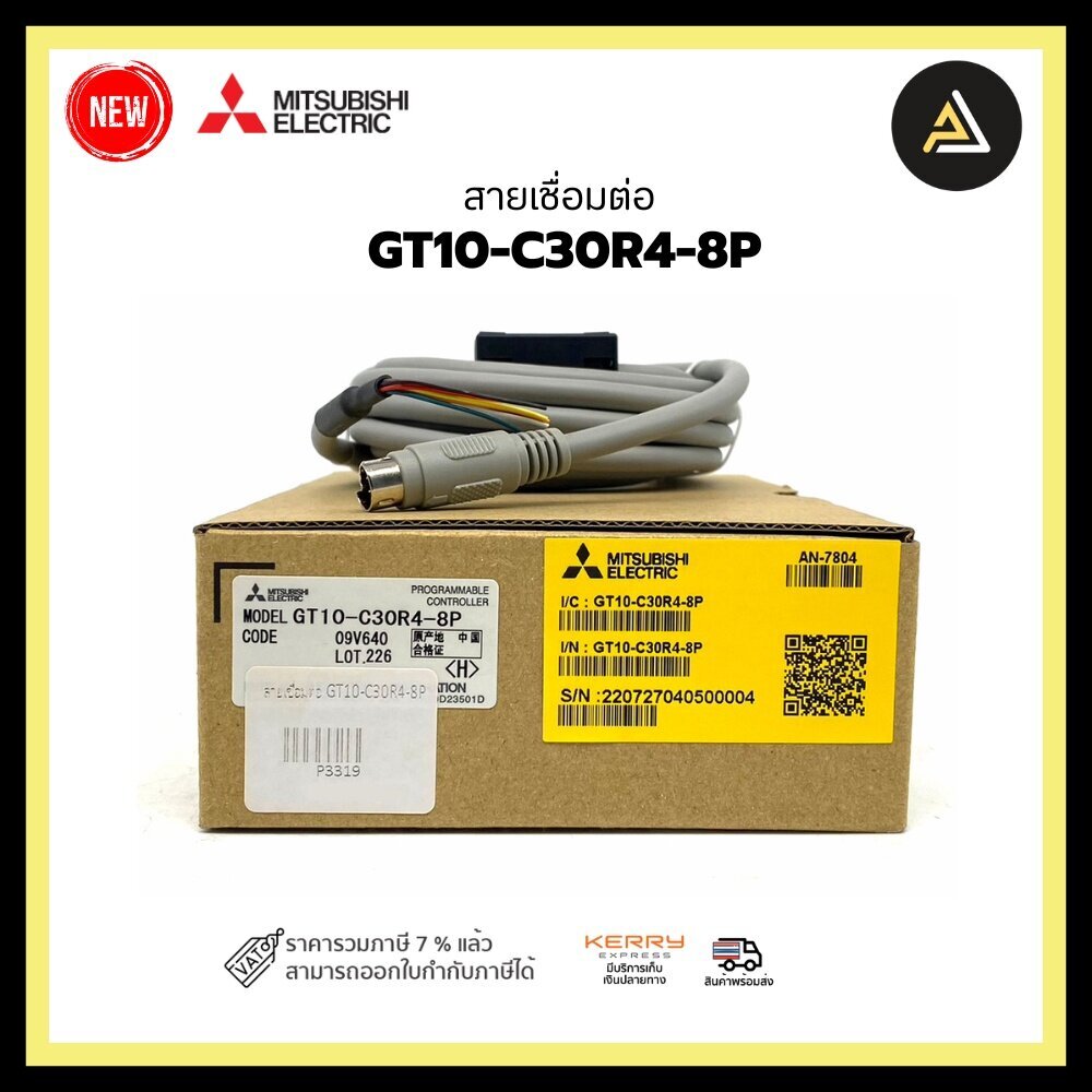 美容器具 オートバイ燃料ポンプ交換用 CN250 モデル 1986-2007 16710-KS4